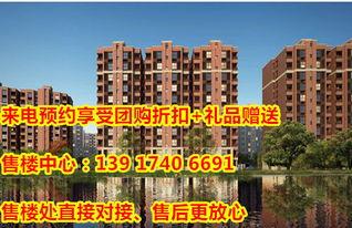 汕头碧桂园爆料最新消息,揭秘项目进展与未来规划